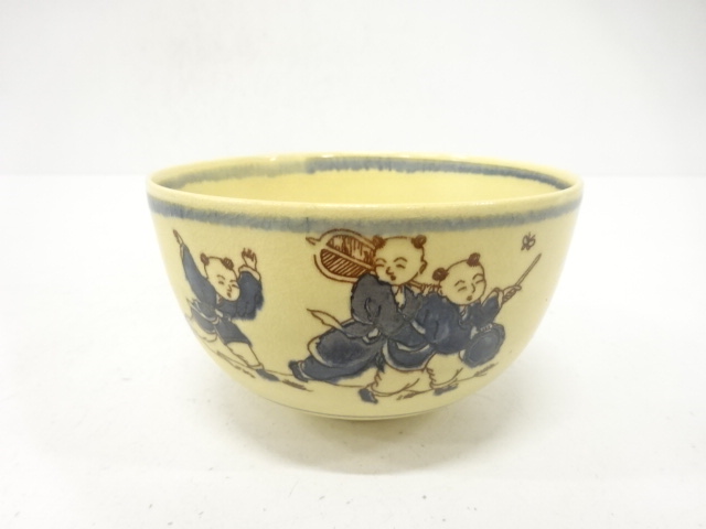 JAPANESE TEA CEREMONY / TEA BOWL CHAWAN / CHILDREN / IROE / ARTISAN WORK